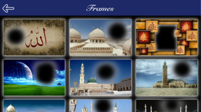 Islamic Photo Frame screenshot 4