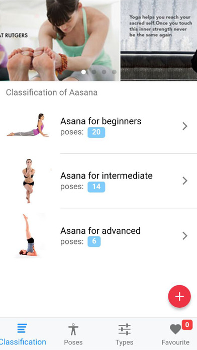Yoga For Healthy Living screenshot 3