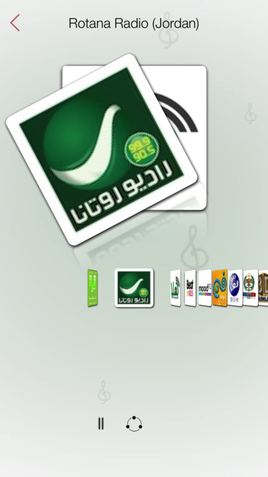 Jordanian Radio LIve - Internet Stream Player screenshot 4