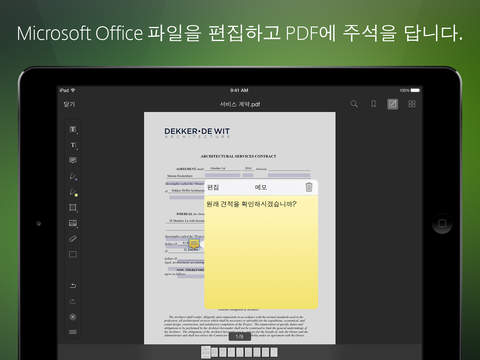 Citrix ShareFile for iPad screenshot 4