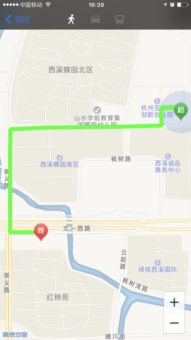 徐州工业校园地图 screenshot 3