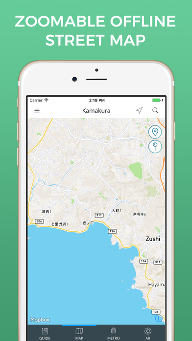 Kamakura Travel Guide with Maps screenshot 3