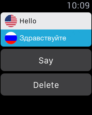 iPhone Screenshot 4