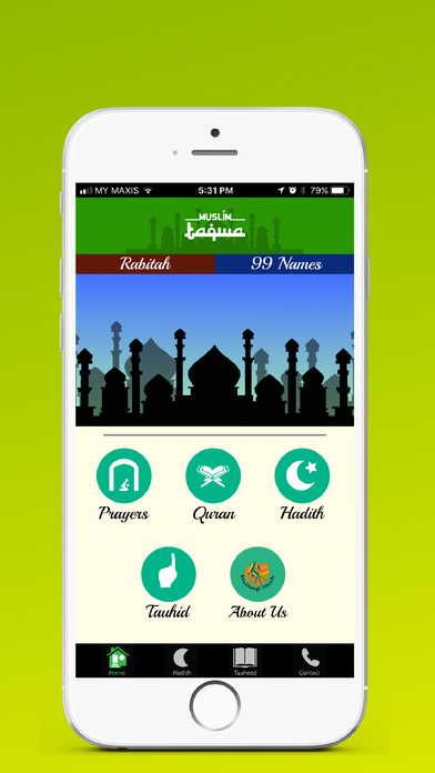 Muslim Taqwa screenshot 2