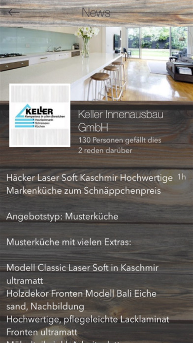 Keller Ausbau screenshot 2