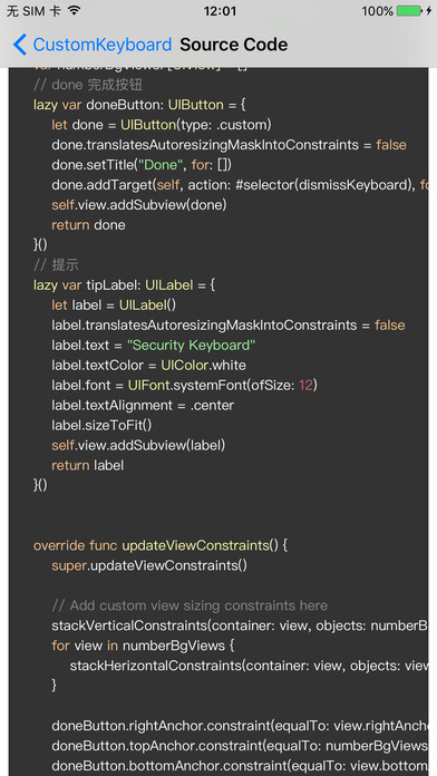 Swift代码样例 screenshot 4