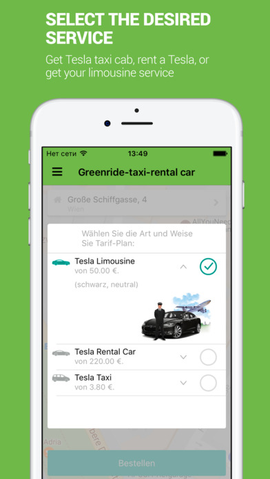 Greenride Wien screenshot 3