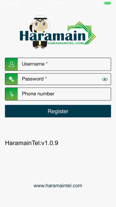 HaramainTel screenshot 2