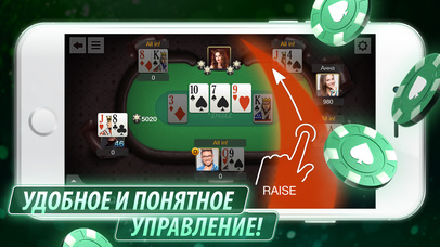Screenshot 3 Poker Blitz: Hold’em and Tournaments