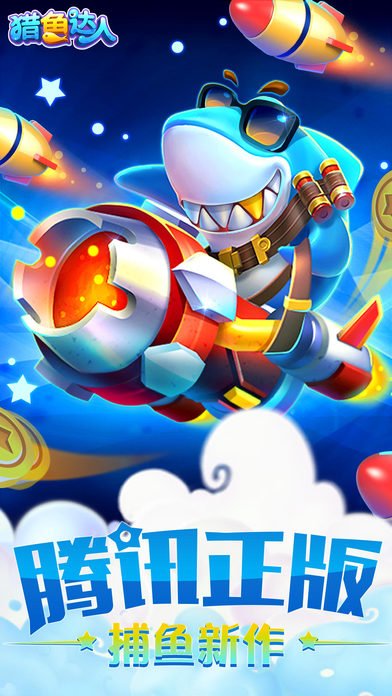 iPhone 屏幕快照 1