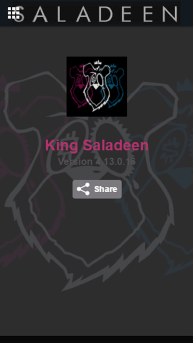 King Saladeen screenshot 2