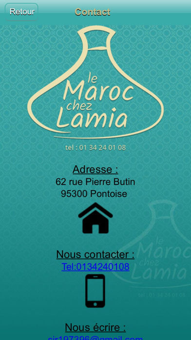 Le Maroc - Chez Lamia screenshot 4