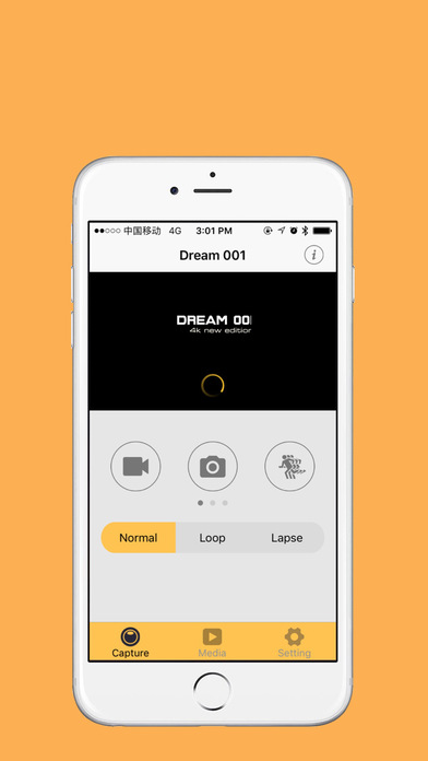 Dream 001 screenshot 2