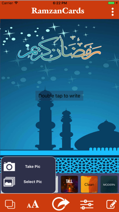 Ramadan Cards and Ramadan Photo Editor screenshot 3