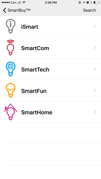 SmartBuy™ screenshot 2