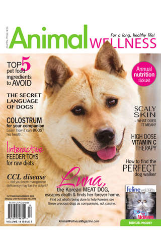 Animal Wellness Magazine screenshot 4