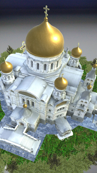 Белогорский Монастырь 100 screenshot 4