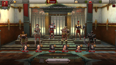 Gladiators 3D screenshot 2