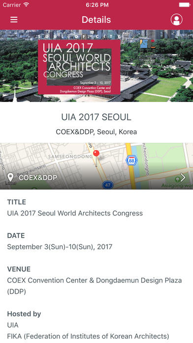 UIA 2017 Seoul screenshot 2