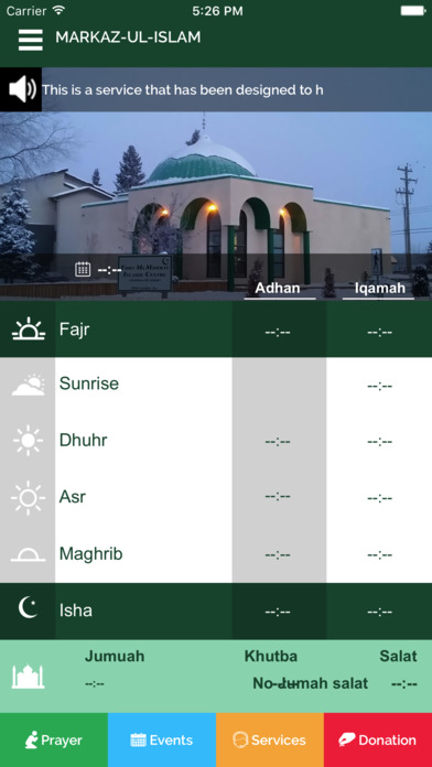 Markaz-Ul-Islam screenshot 2
