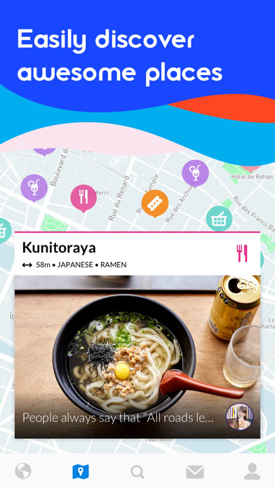iPhone Screenshot 1