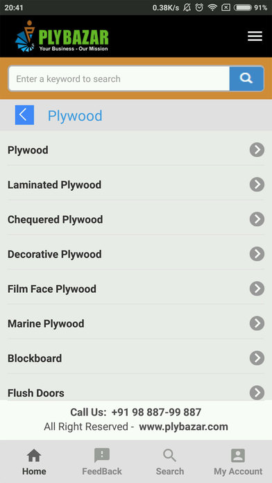 PLYBAZAR - B2B Directory screenshot 3