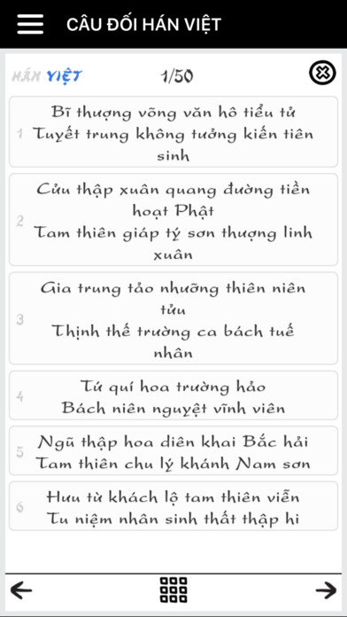 Câu đối Hán Ngữ - Học Tiếng Trung, Nhật, Hàn screenshot 2