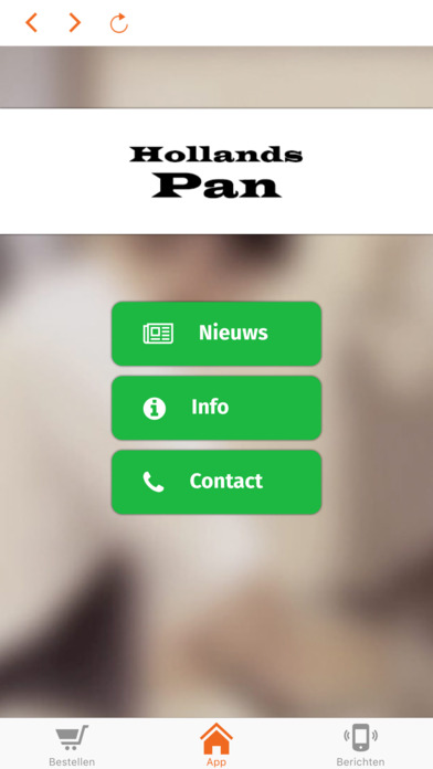 Hollands Pan screenshot 2