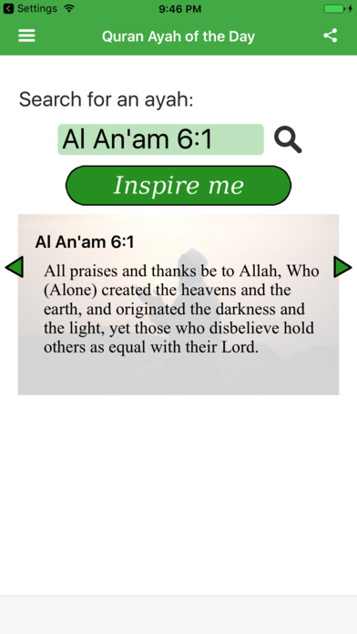 Quran Ayah of the Day (Hilali-Khan translation) screenshot 2