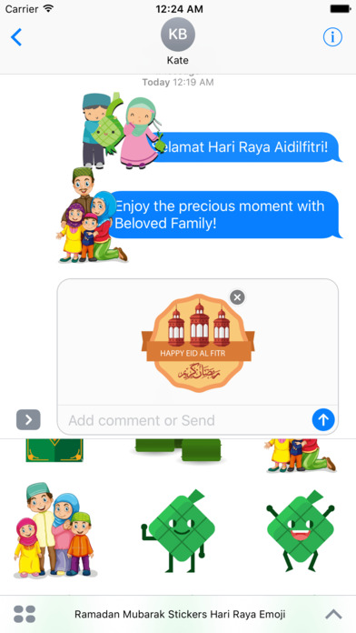 Ramadan Mubarak Stickers Emoji screenshot 2