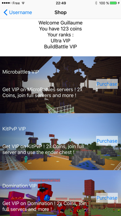 Cookie Build Network screenshot 2
