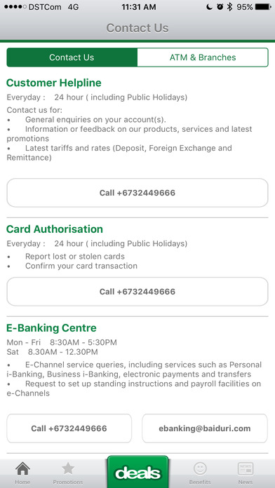 Baiduri forex