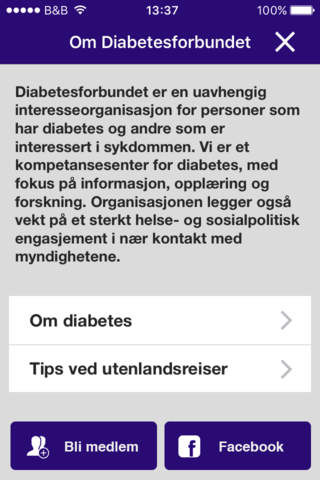 DiabetesID screenshot 3