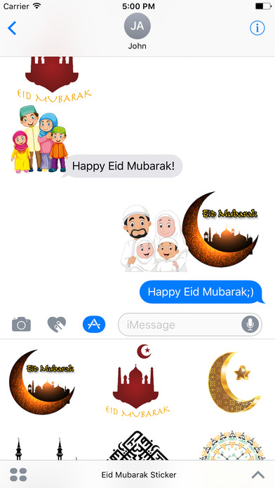Eid Mubarak Sticker screenshot 2