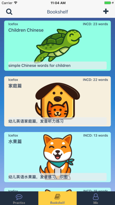Bilingual - learn English and Chinese screenshot 2