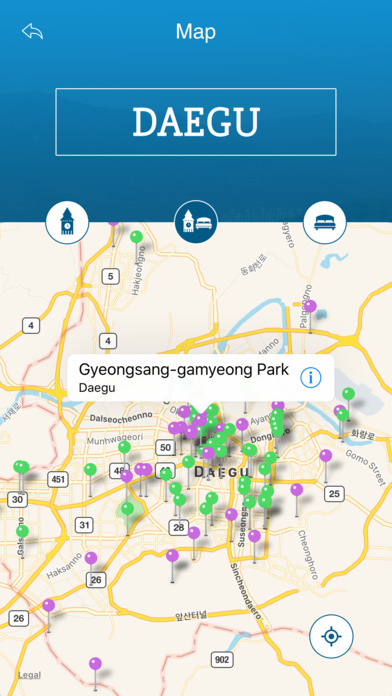 Daegu Tourist Guide screenshot 4