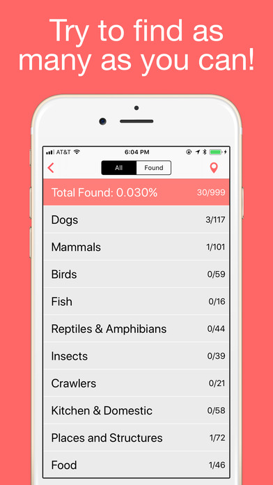 Identifind - Object Recognition screenshot 2