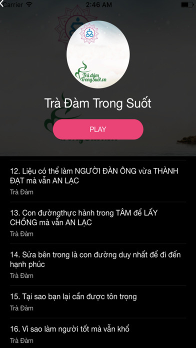 Trà Đàm Trong Suốt screenshot 2