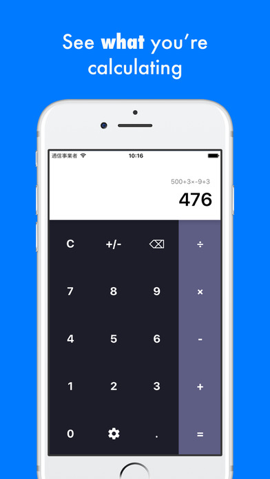 Kalkuli - Simple Calculator with History screenshot 2