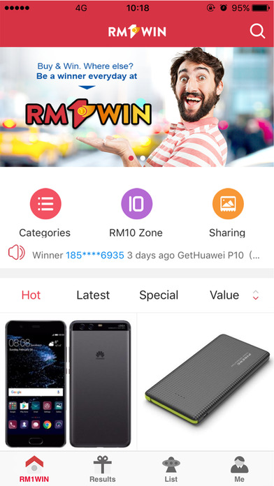 RM1win screenshot 2