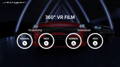 STINGER VR screenshot 3