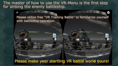 VR 戦艦決闘空間 screenshot 4