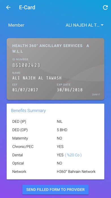 Health 360° Ancillary Services screenshot 2