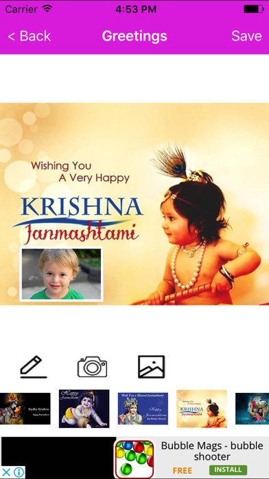 Krishna Janmashtami Greetings Maker For Wishes screenshot 2
