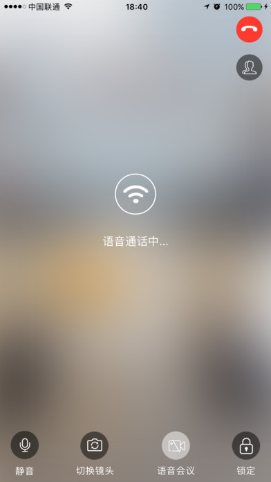高清云视 screenshot 3