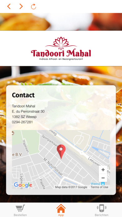 Tandoori Mahal screenshot 3