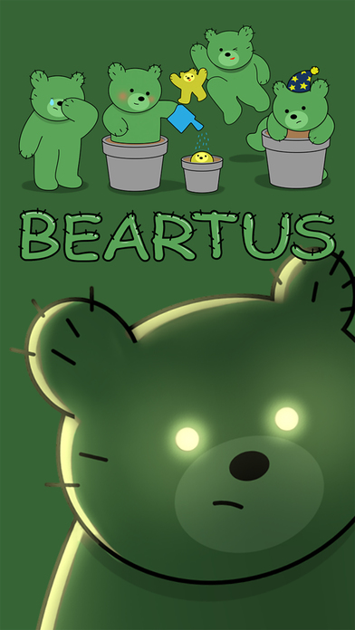 Beartus Sticker screenshot 2