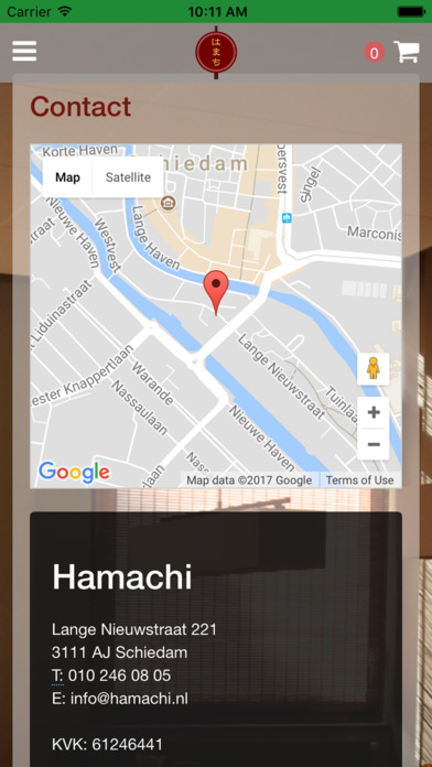 Hamachi screenshot 3