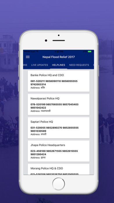 Nepal Flood Relief screenshot 4