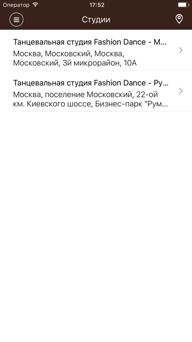 Fashion Dance screenshot 2